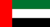 flag-UAE